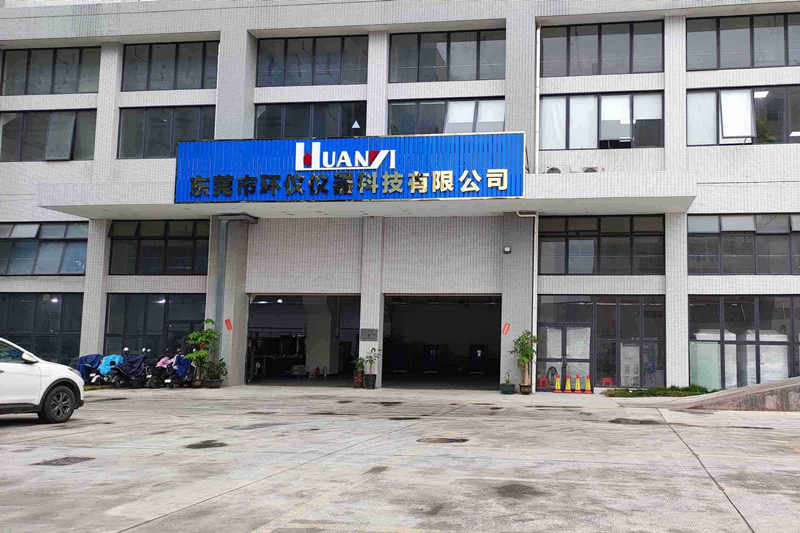 溫度沖擊試驗(yàn)箱排名（高低溫沖擊箱排名）(圖1)